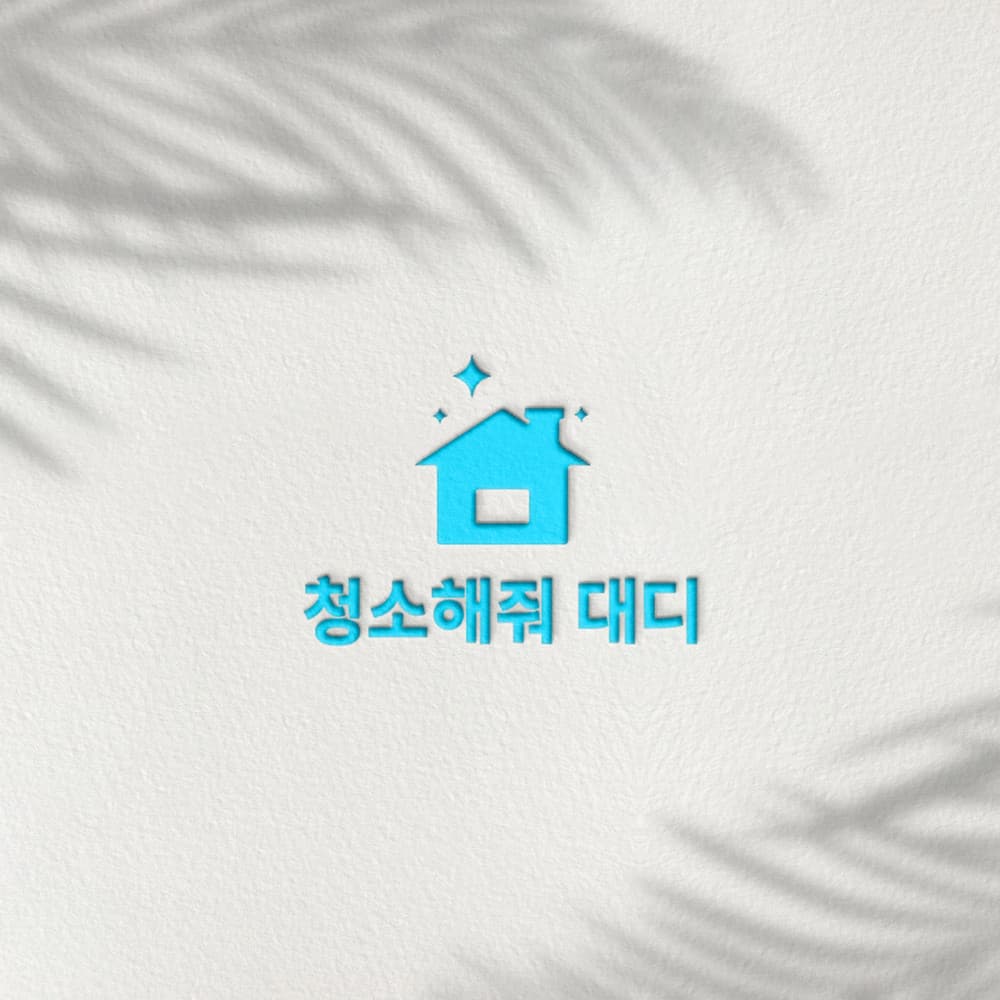 빛담 작업 09